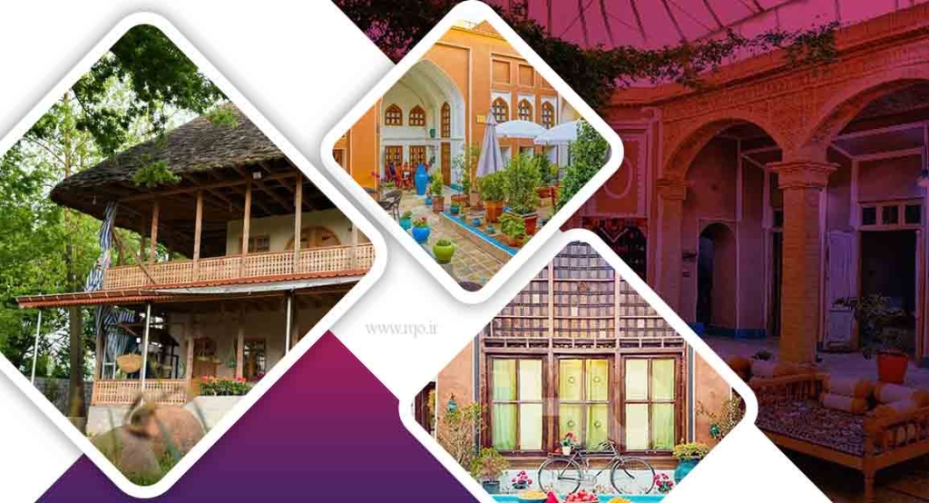 خدمات با کیفیت